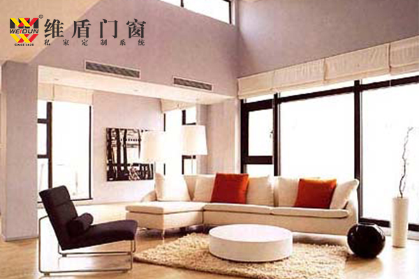 德國(guó)維盾簡(jiǎn)約客廳推拉窗