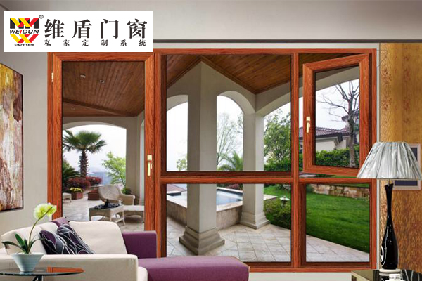 德國(guó)維盾簡(jiǎn)約客廳推拉窗效果圖