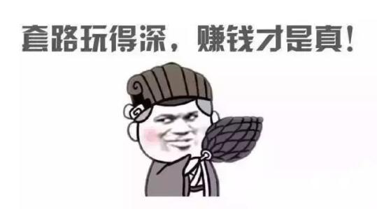 選購封陽臺斷橋鋁門窗時,不要被單價套路了哦！