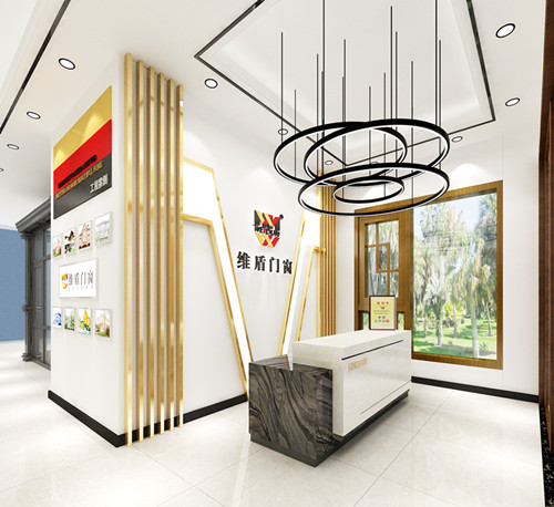 維盾門(mén)窗門(mén)店